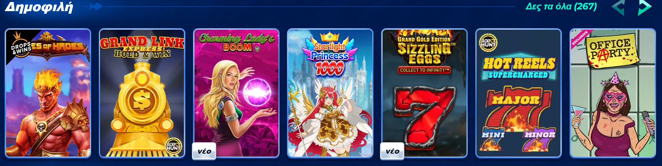spinow casino popular games