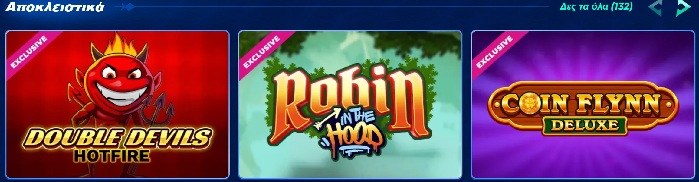 spinow casino exclusive games